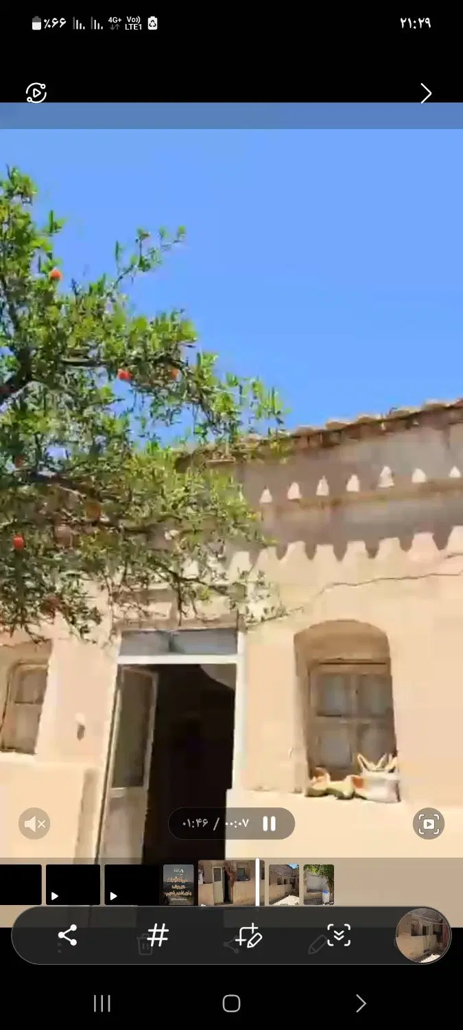 منزل کلنگی محله خیر اباد