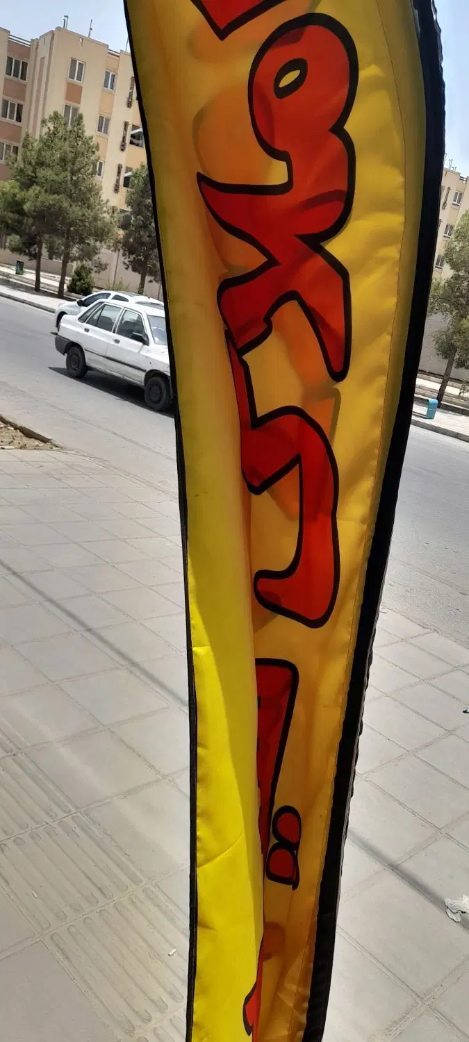 ازادشهراجاره نشینان خوش نشین مجتمع اندیشه