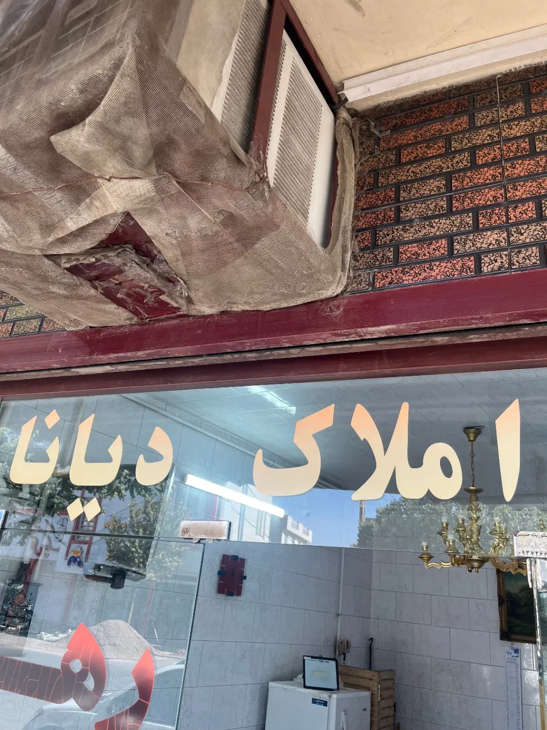 پیش فروش ۹۵ متری باغ دبیر تک واحدی