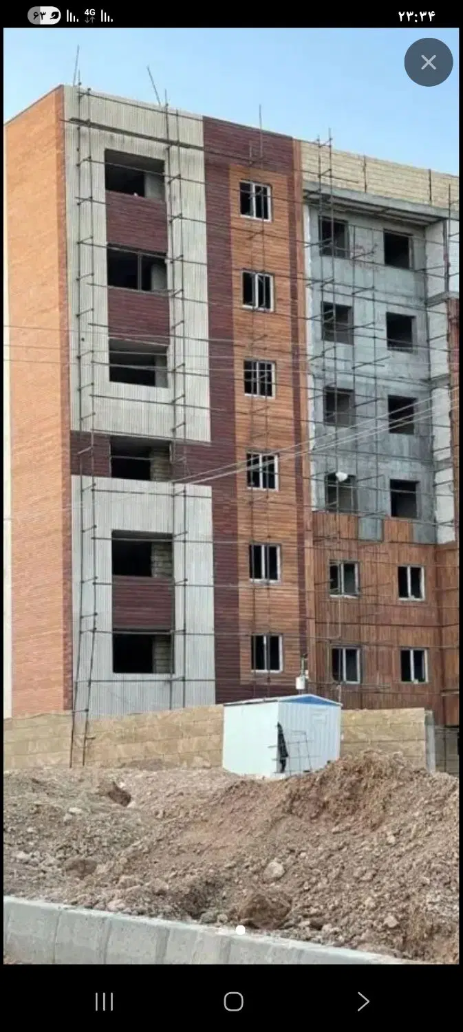 مسکن ملی