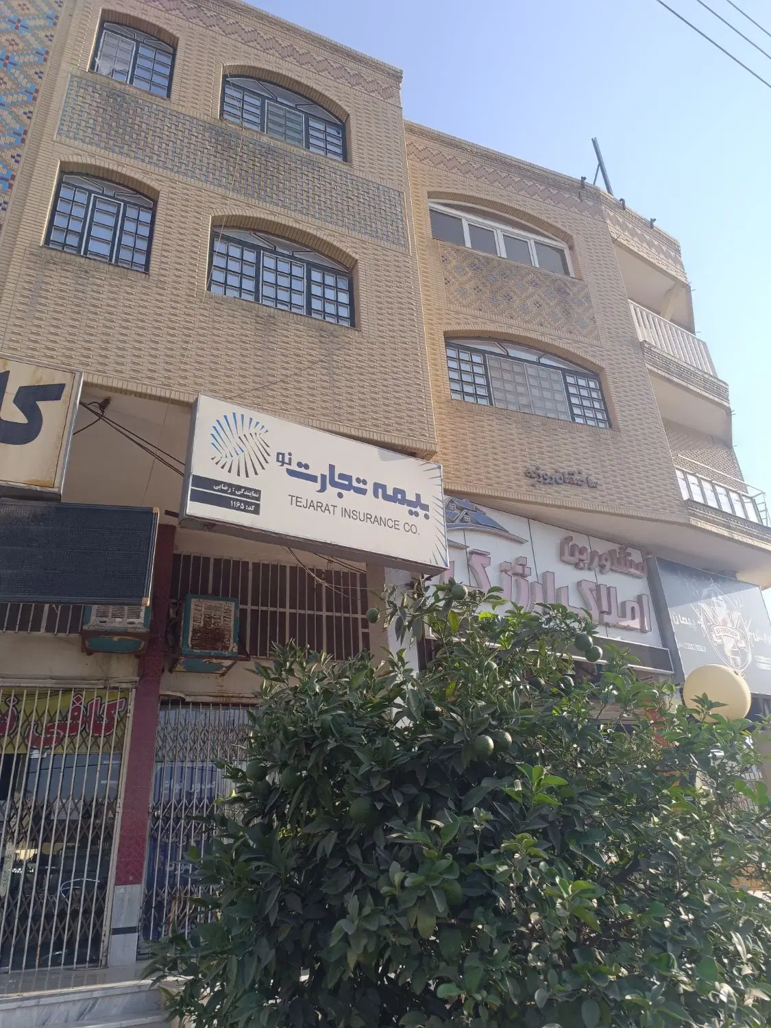 فروش آپارتمان 20متری امام خمینی 100متری