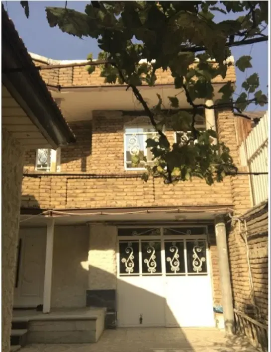 آگهی مزایده الکترونیکی ( حراج )