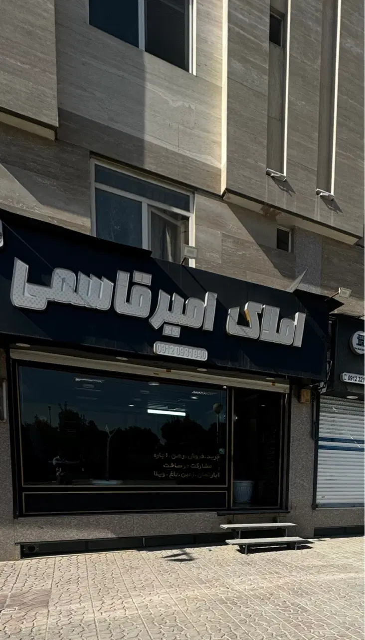اجاره ۱۵۰ متری کلید نخورده گلستان ها