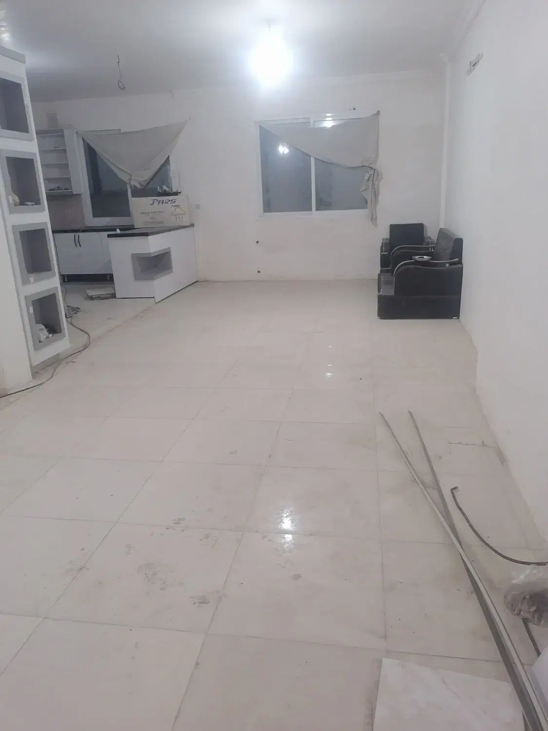 رهن کامل