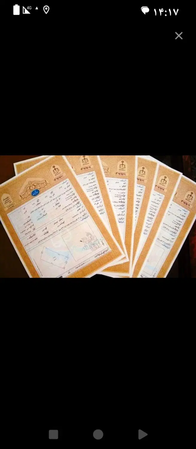 هفت باغ شهرک آبشار طلایی