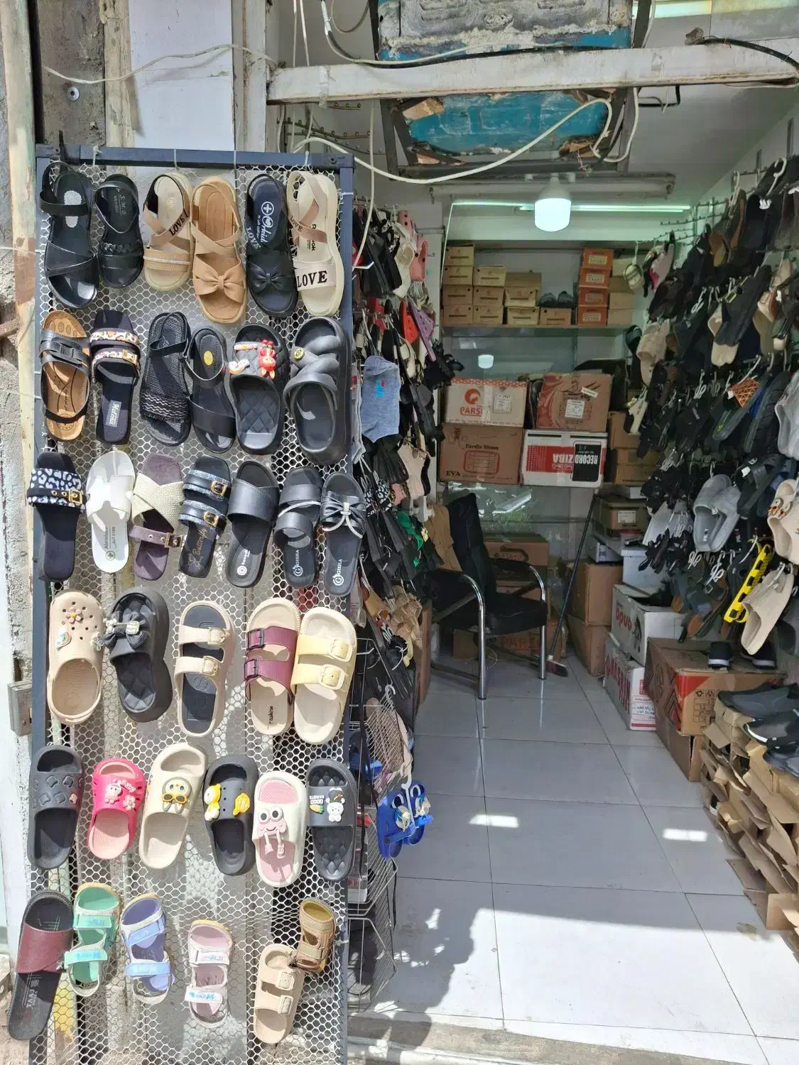 واگذاری مطهری شمالی