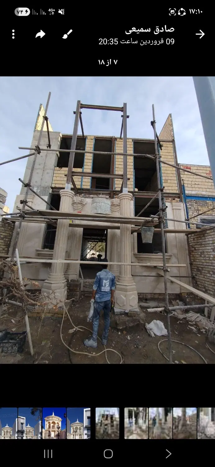 خانه ویلایی 600مترزمین در مرکز شهر گناباد