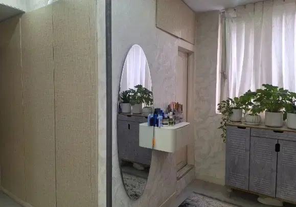 هم خانه