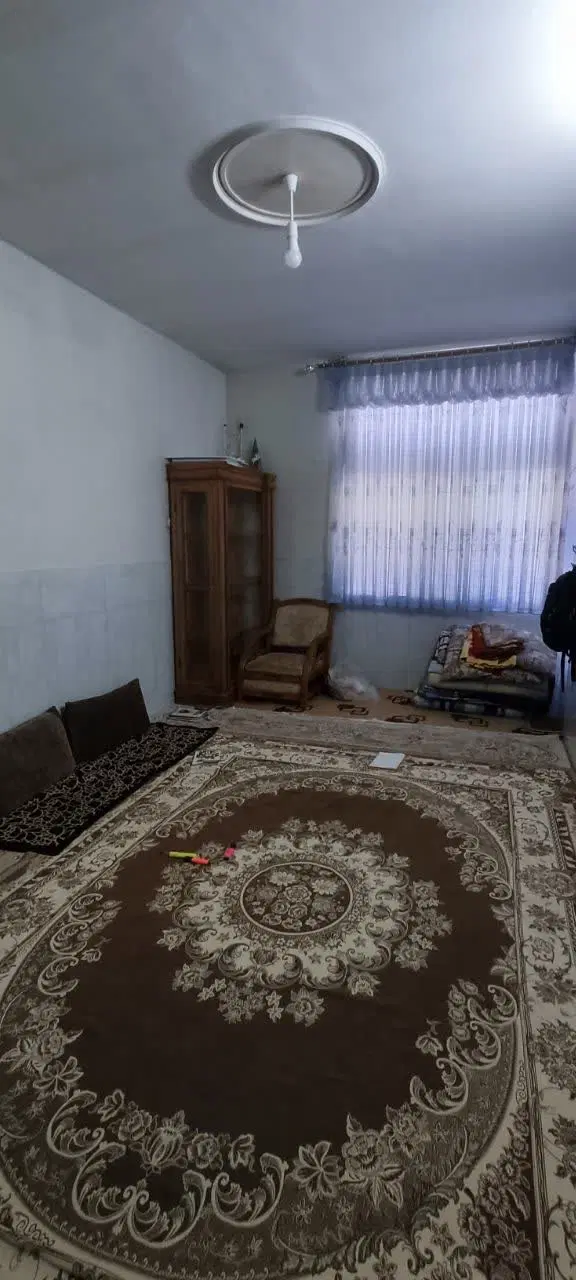 منزل