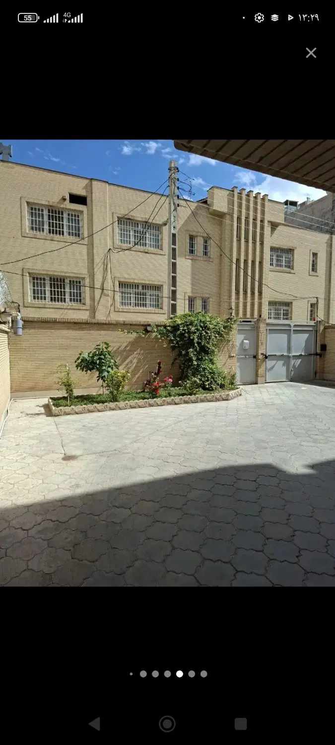 هم خونه