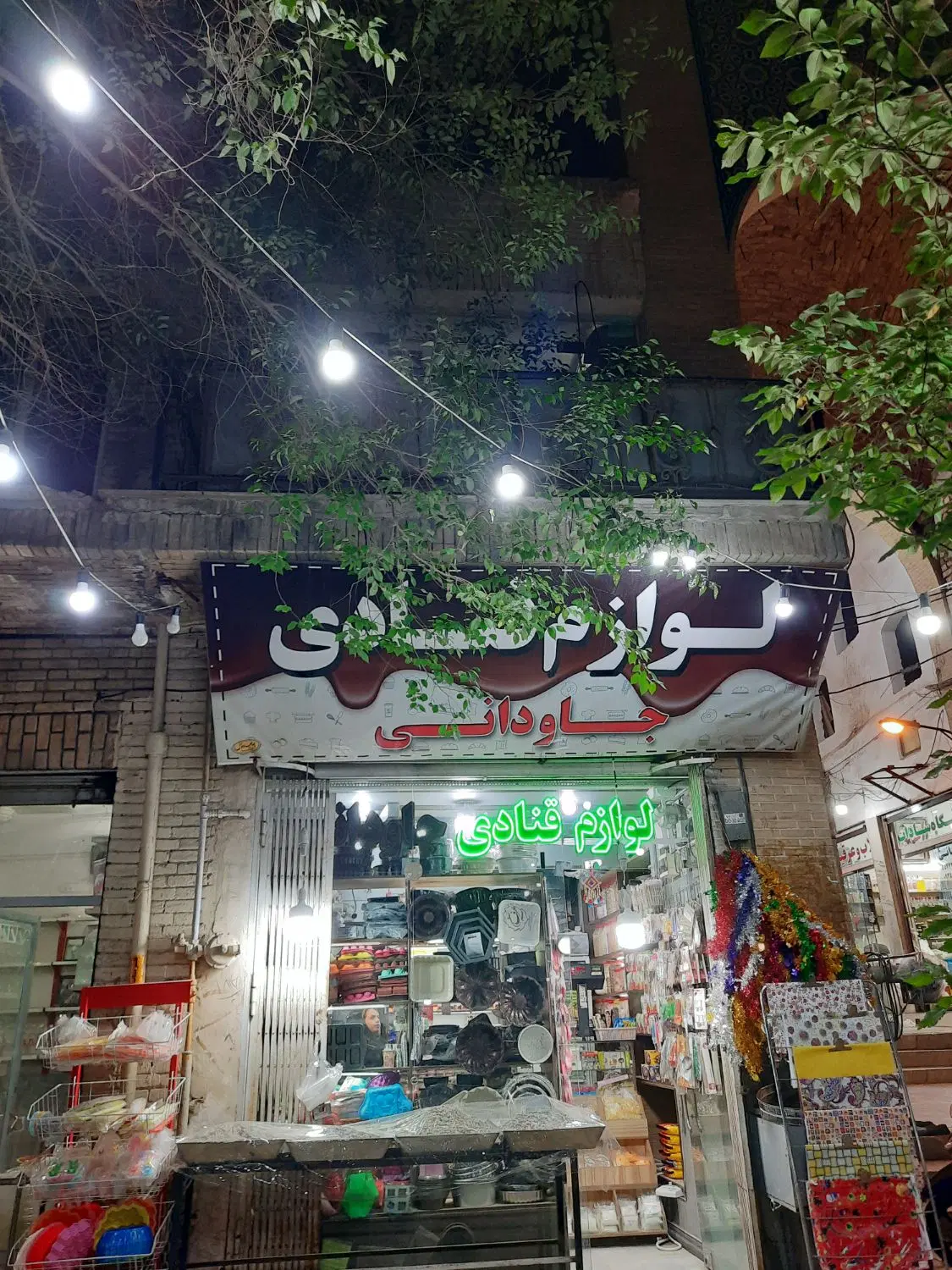 فروش مغازه دو طبقه  دوبر ورودی بازار پانخل
