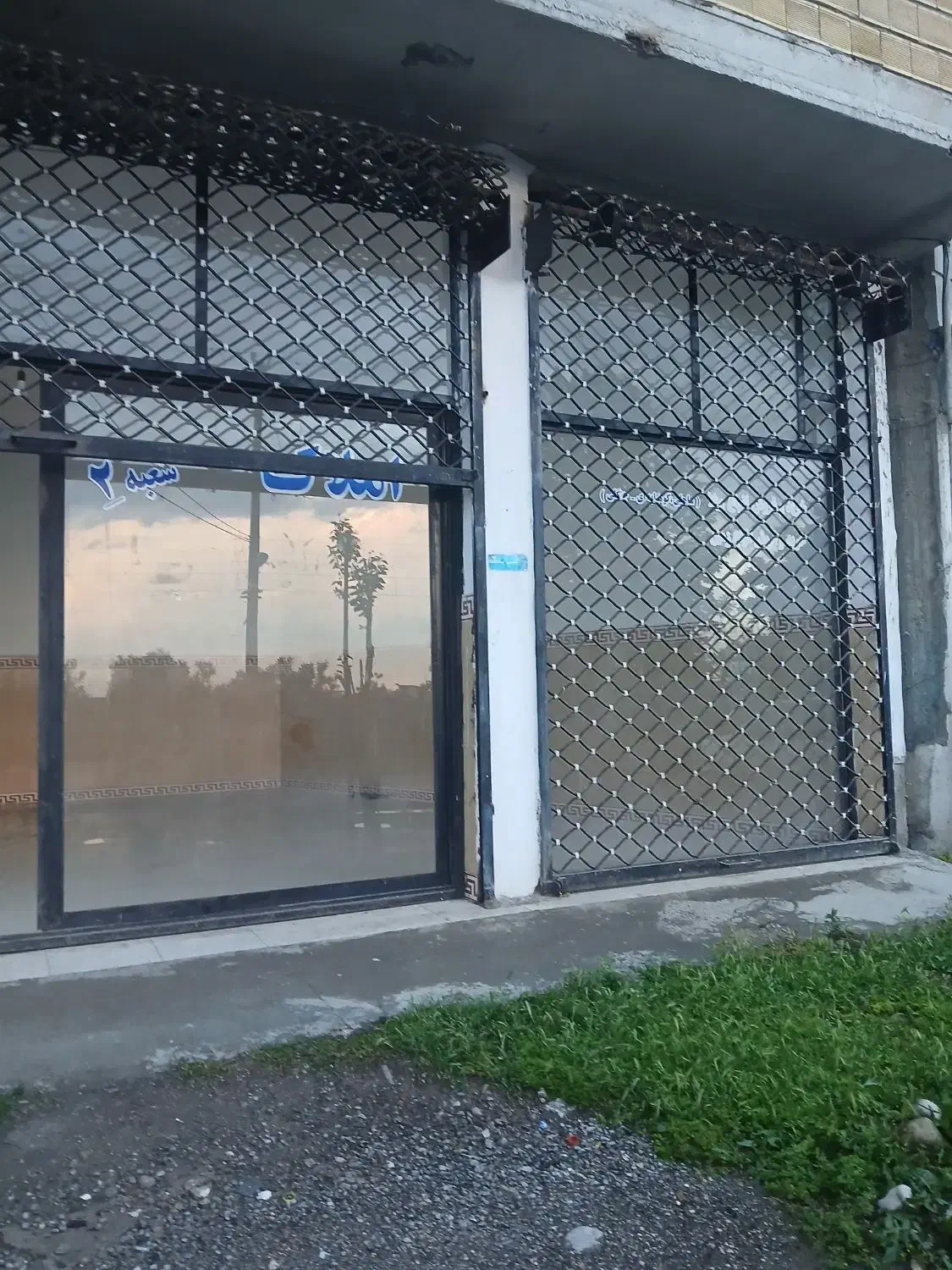 مغازه در راهنمامحله جاده قروق