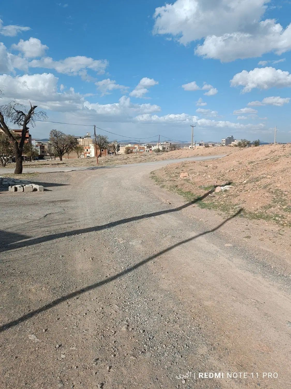زمین مسکونی