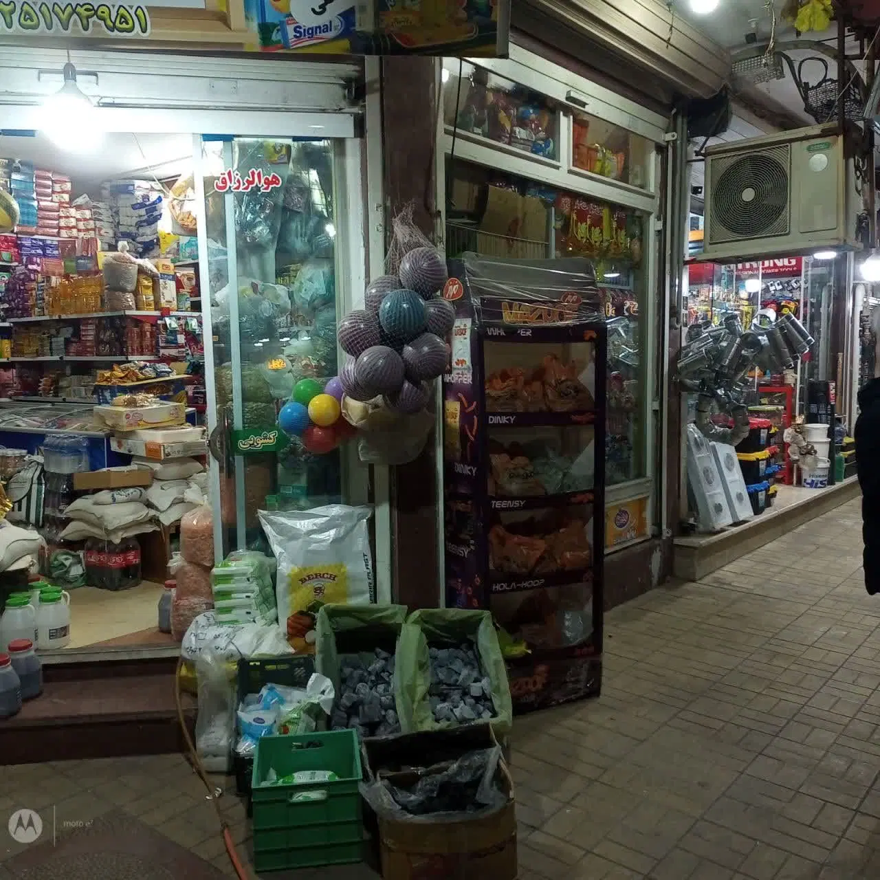 مغازه دو نبش