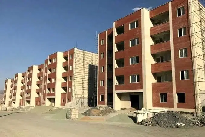 خرید_ فروش_ مسکن ملی