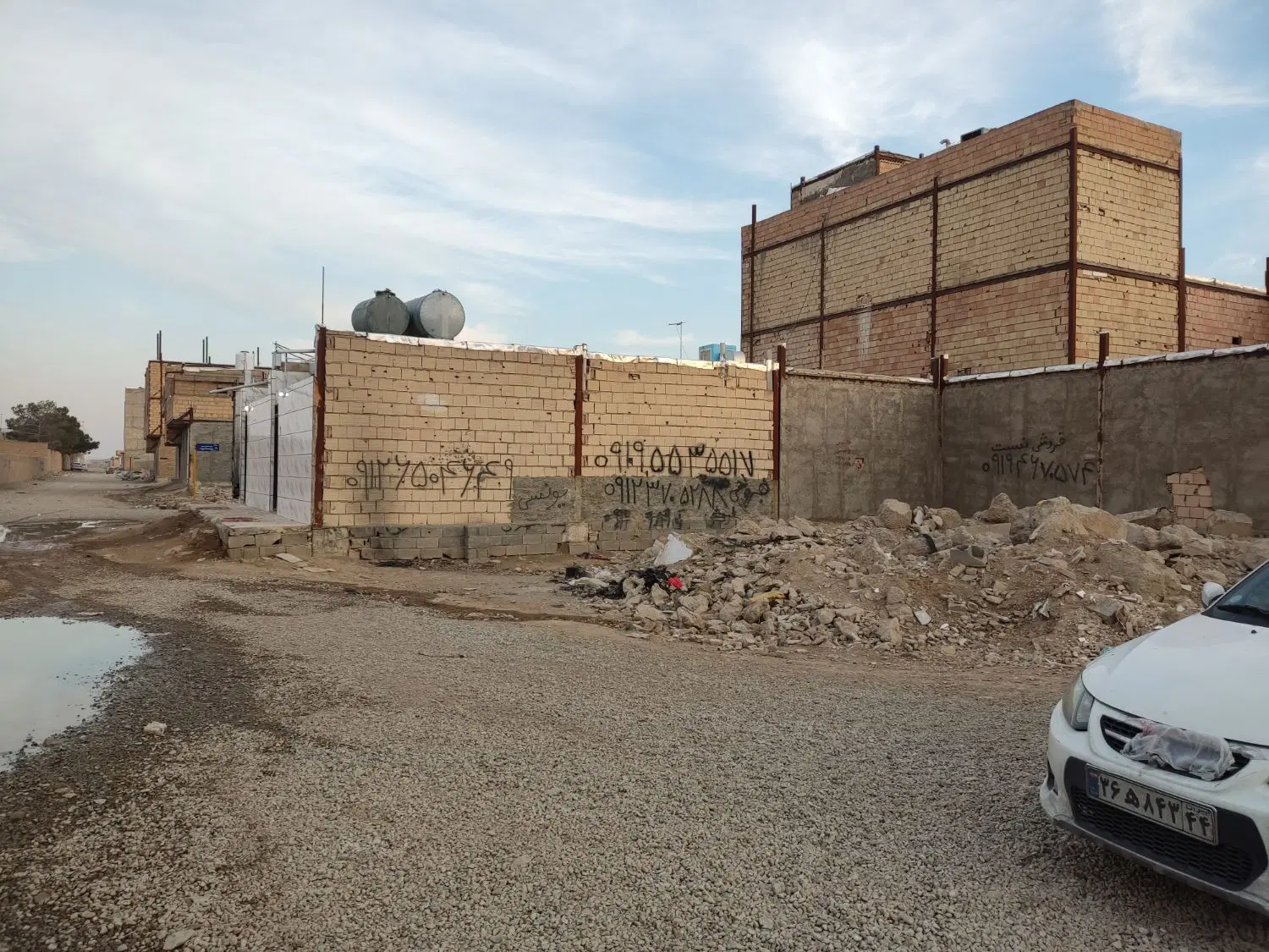 زمین 75متری