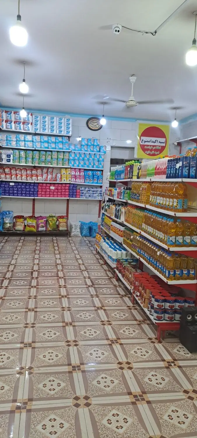 فروشگاه رهن و اجار