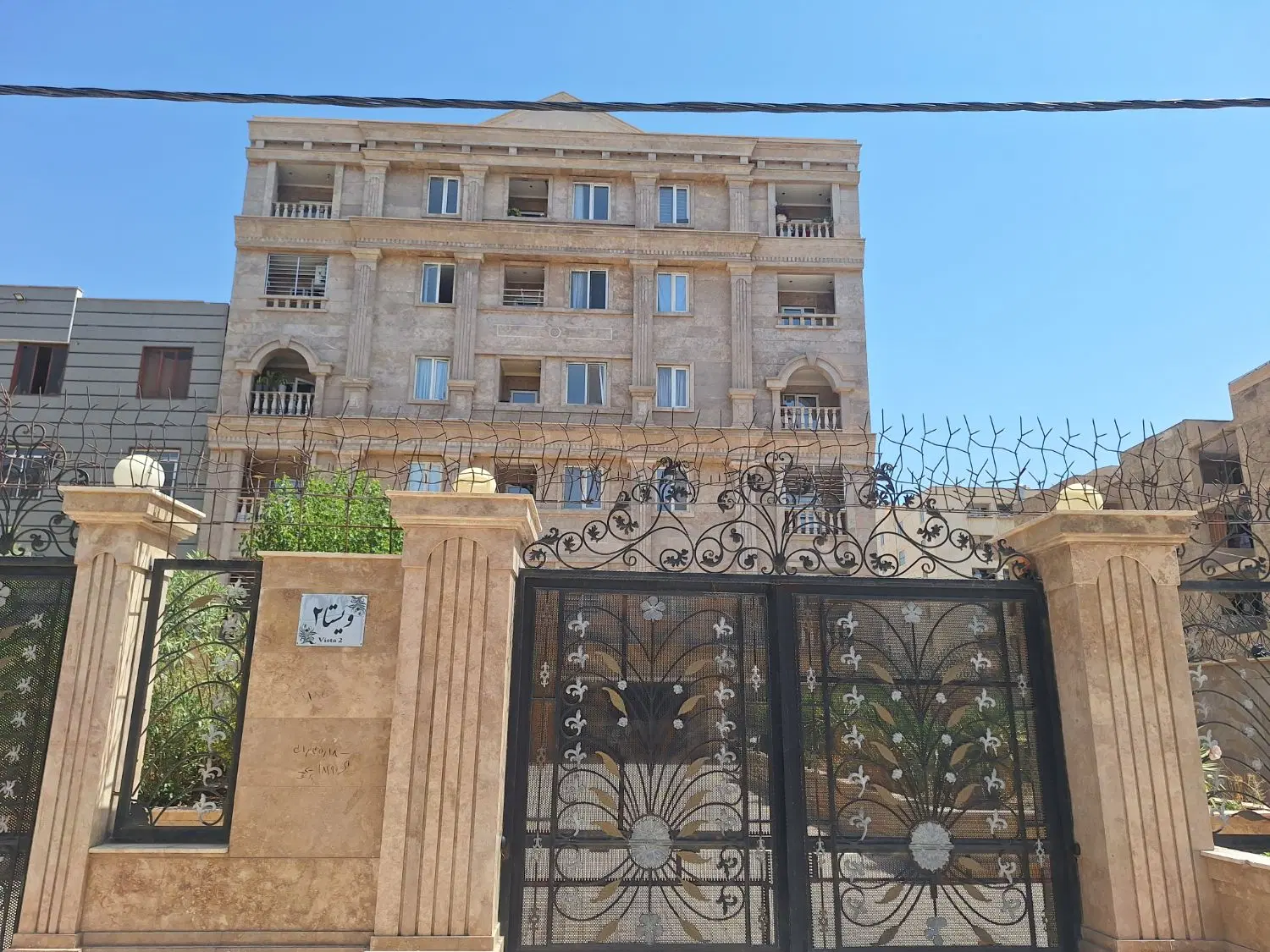 رهن و اجاره واحد 120متری