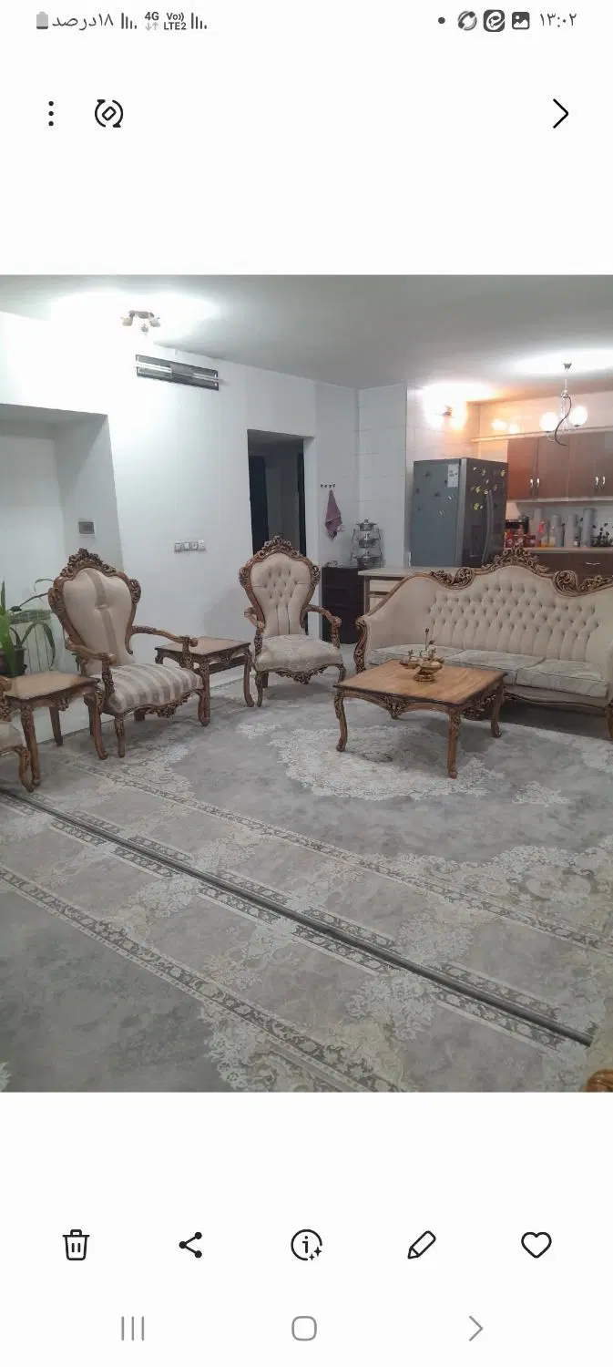 منزل استیجاری