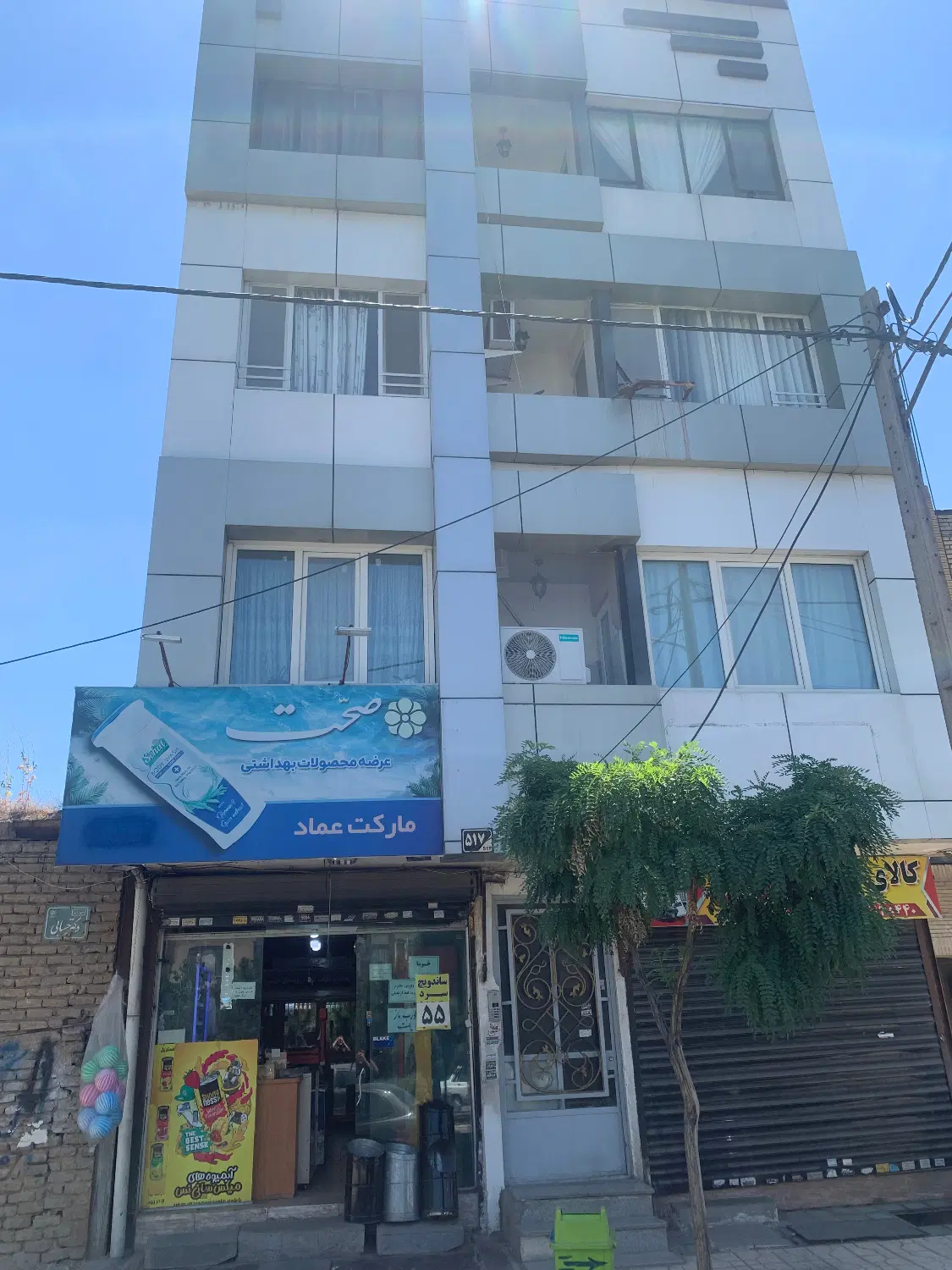 ۹۰ متر دو خواب