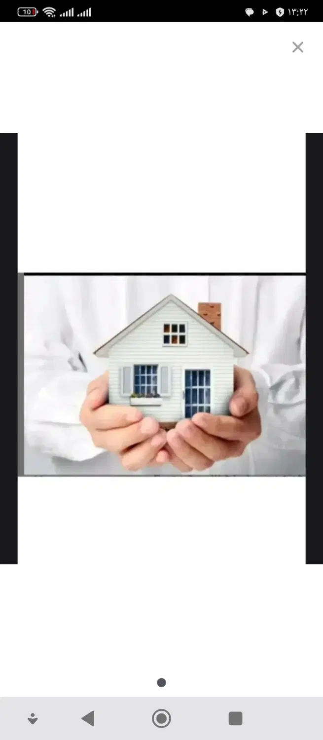 فروش آپارتمان مسکن ملی
