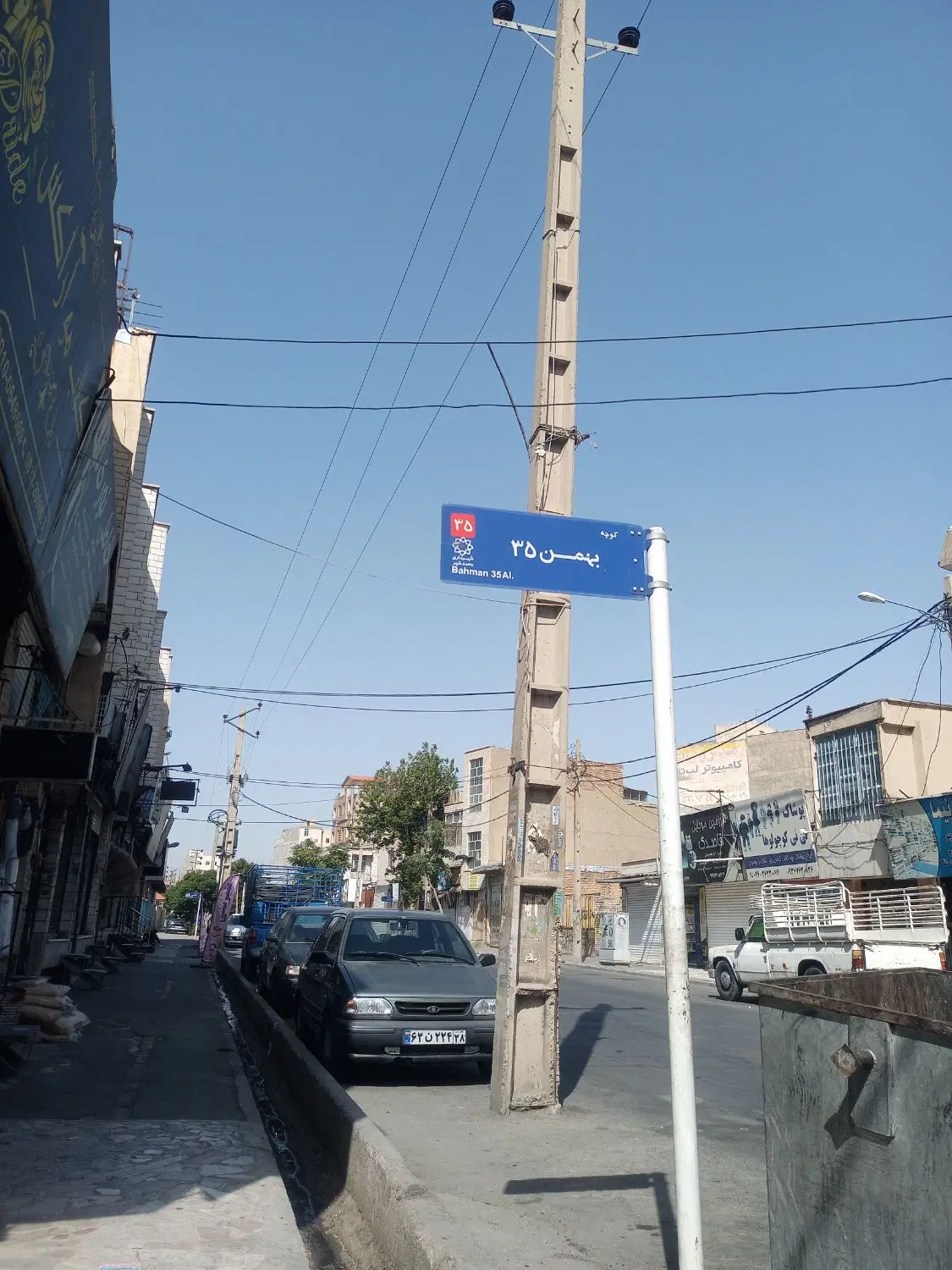 خونه ویلایی در بست دوکله