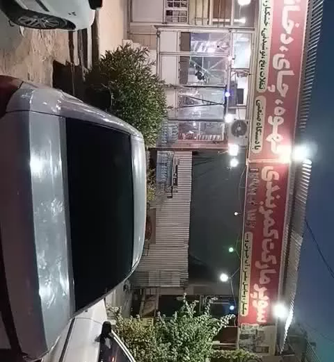 فروش زمین و مغازه تجاری