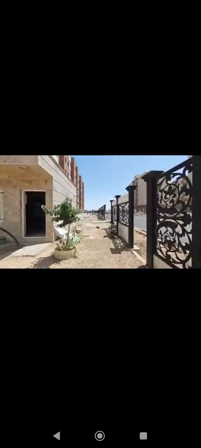 آپارتمان سانیار آفرین ایرانیان