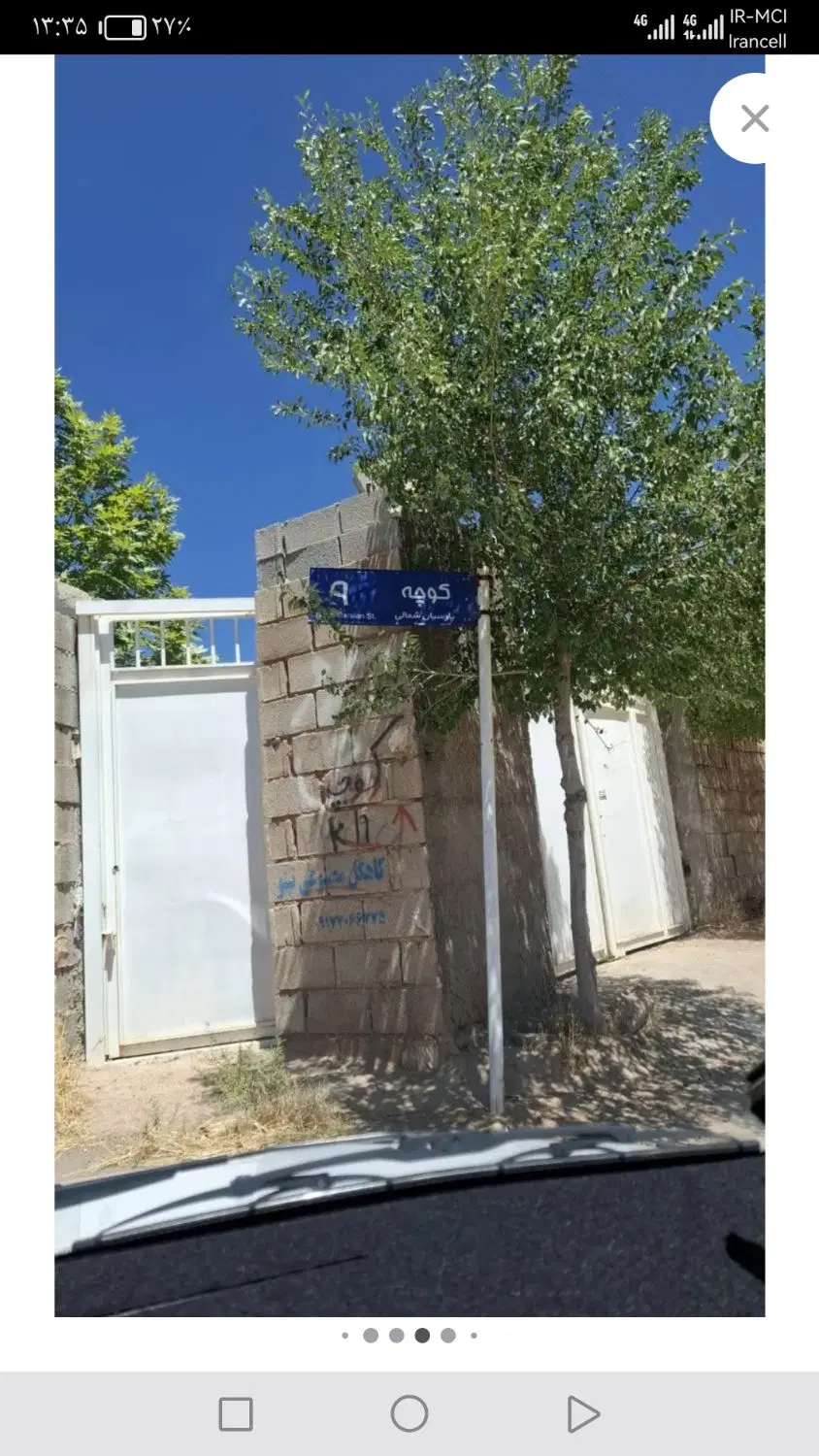 زمین 330 متری صدرا پارسیان شمالی