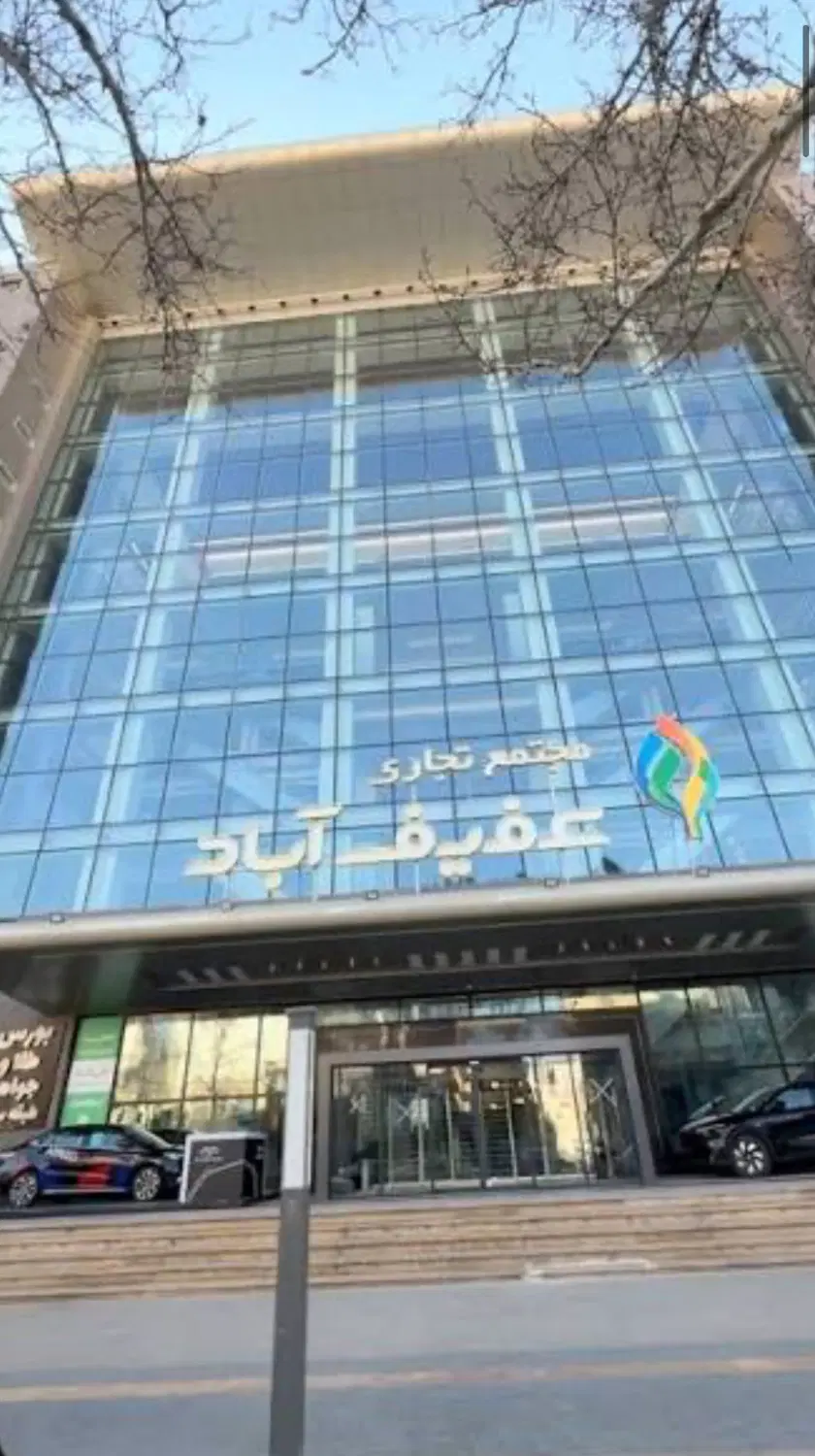 رهن یک باب واحد تجاری