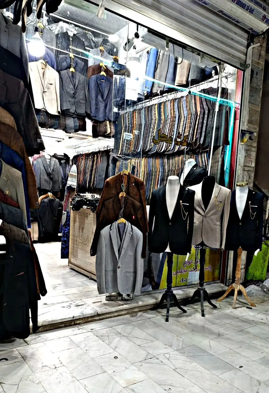 واگذاری مغازه بازار