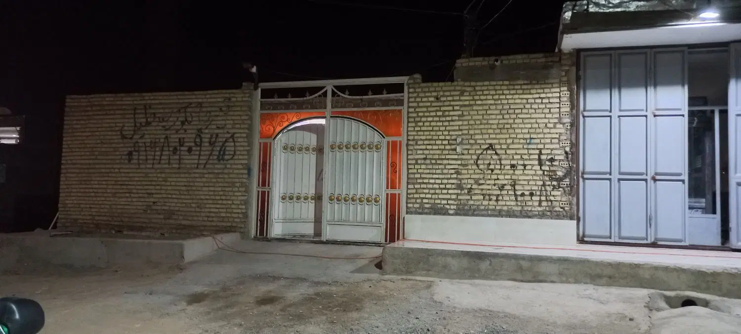 خانه ام البنین  ۳۷۵متر