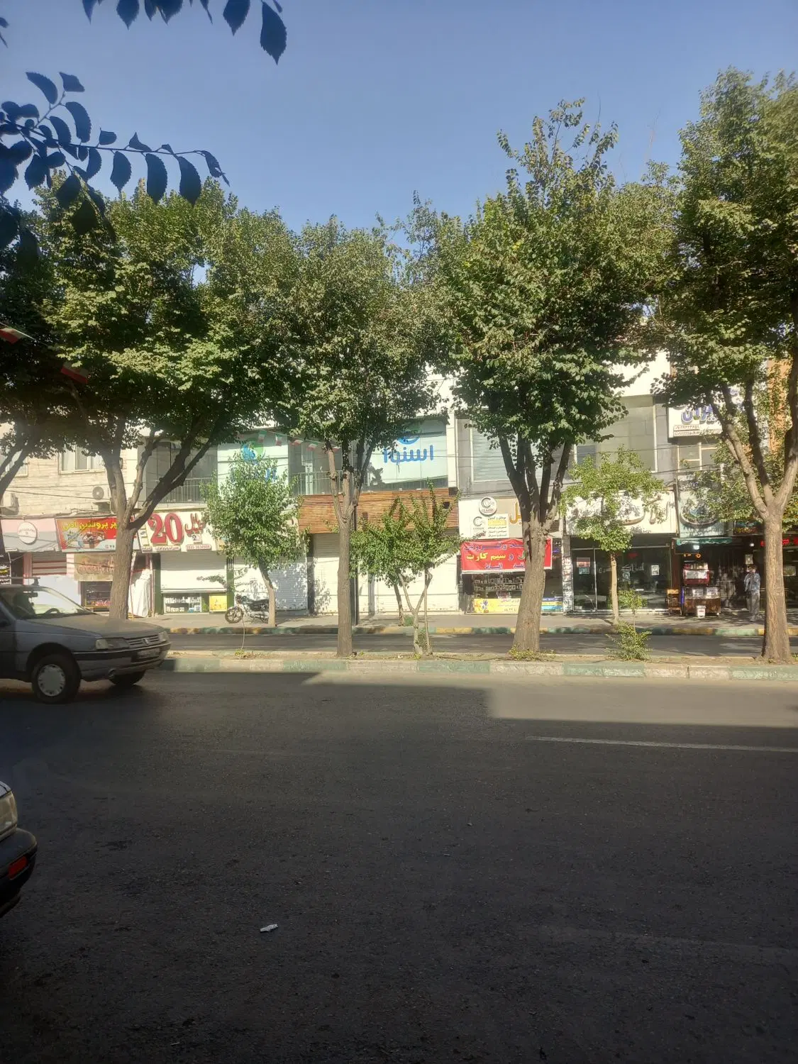 فروش زمین۱۸۰۰متری رای بایر تهاتر تا۳۰درصد