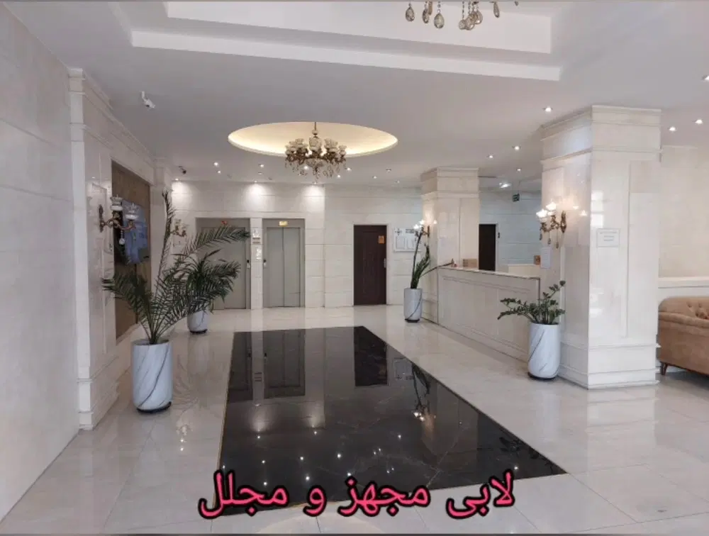 فروش آپارتمان ۱۰۰ متری در لاله زار