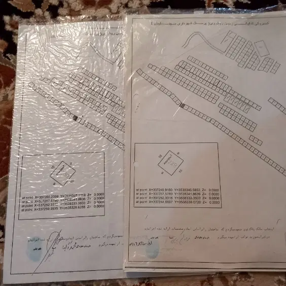 زمین روبرو پمپ‌ بنزین ریلویل قسمت بالا  ۱۸۰متر