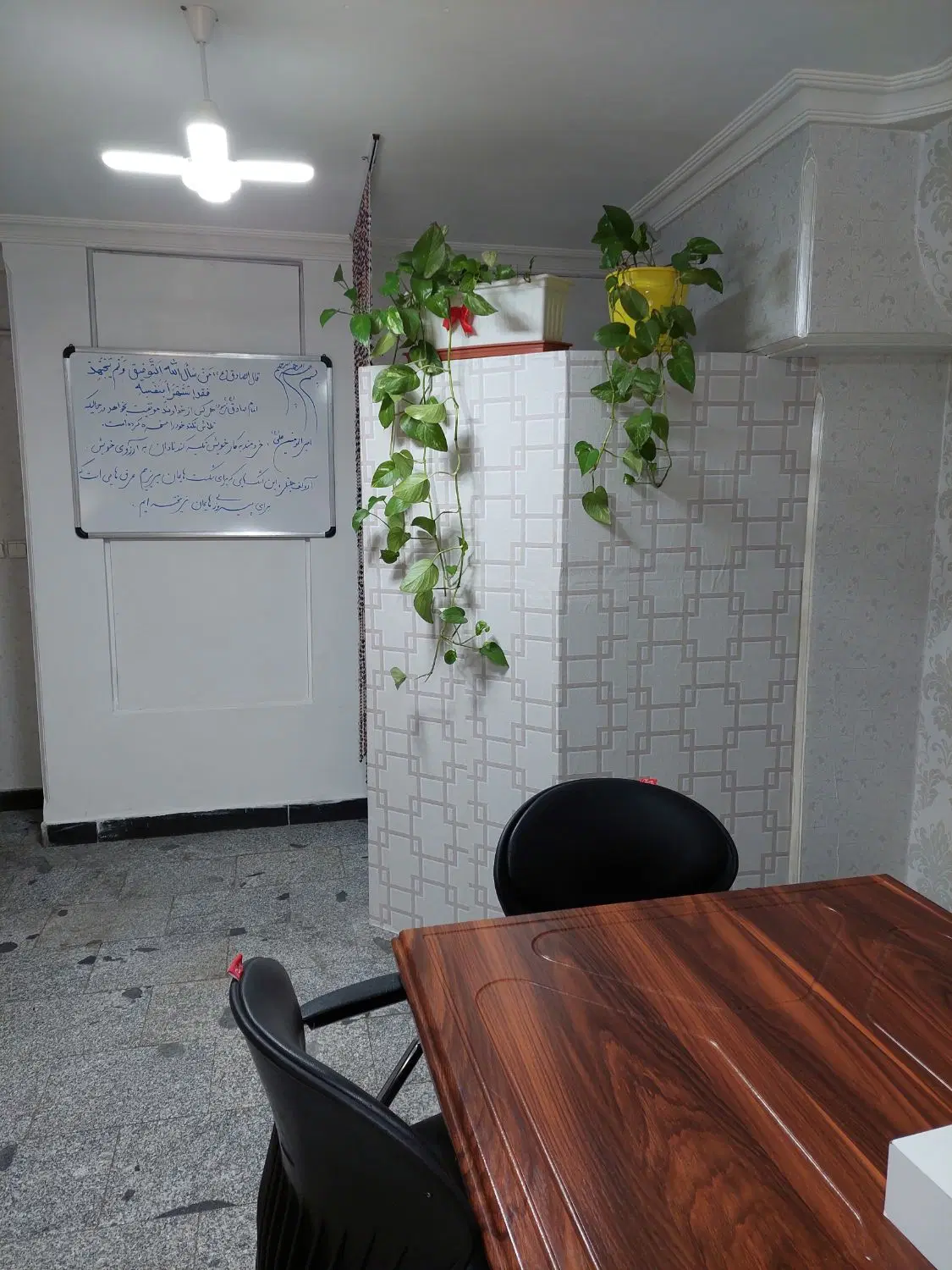 اجاره دفتر مبله در چایکنار