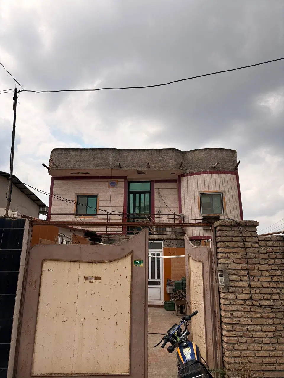 منزل
