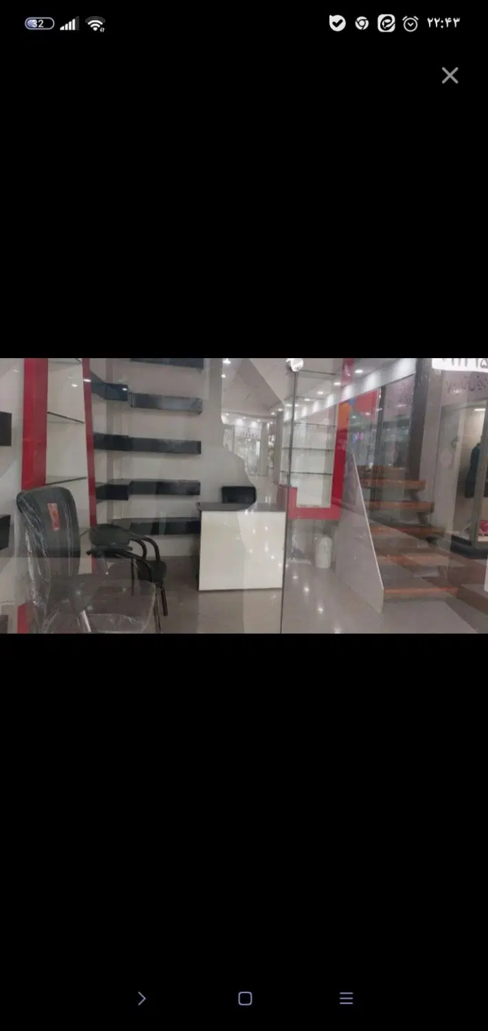 اجاره مغازه ستاره