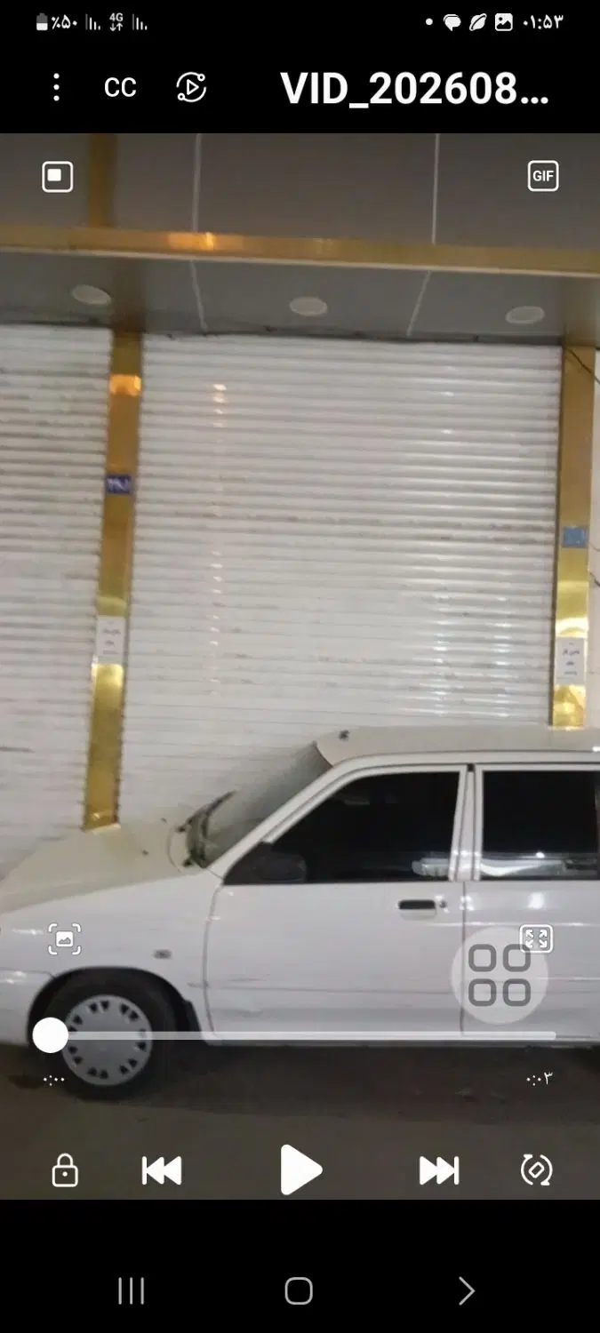 فروش یامعاوضه