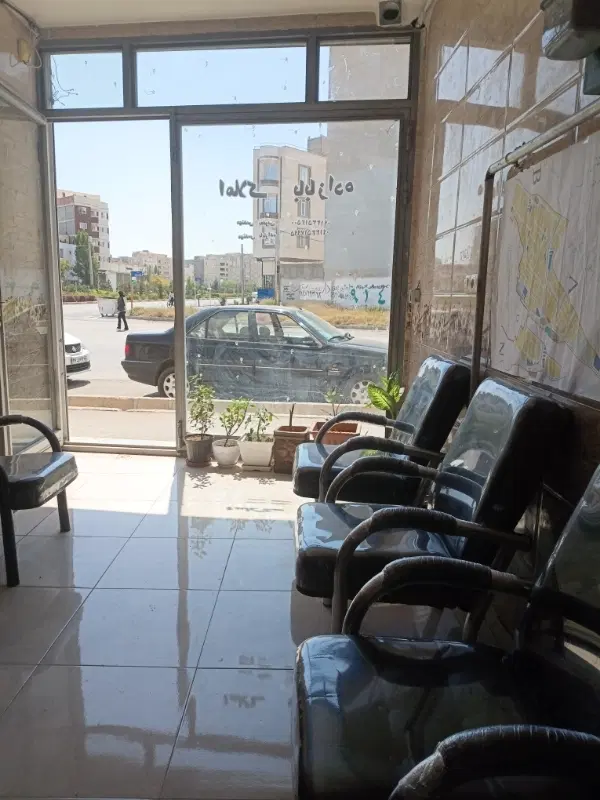 فروش سهم مالک پلاک ۳۶ منابع طبیعی