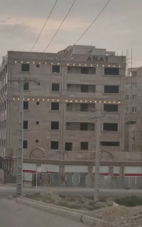 زمین ۲۵۰متری