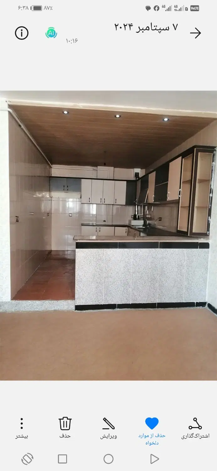 آپارتمان 65 متری اجاره ای دوشان