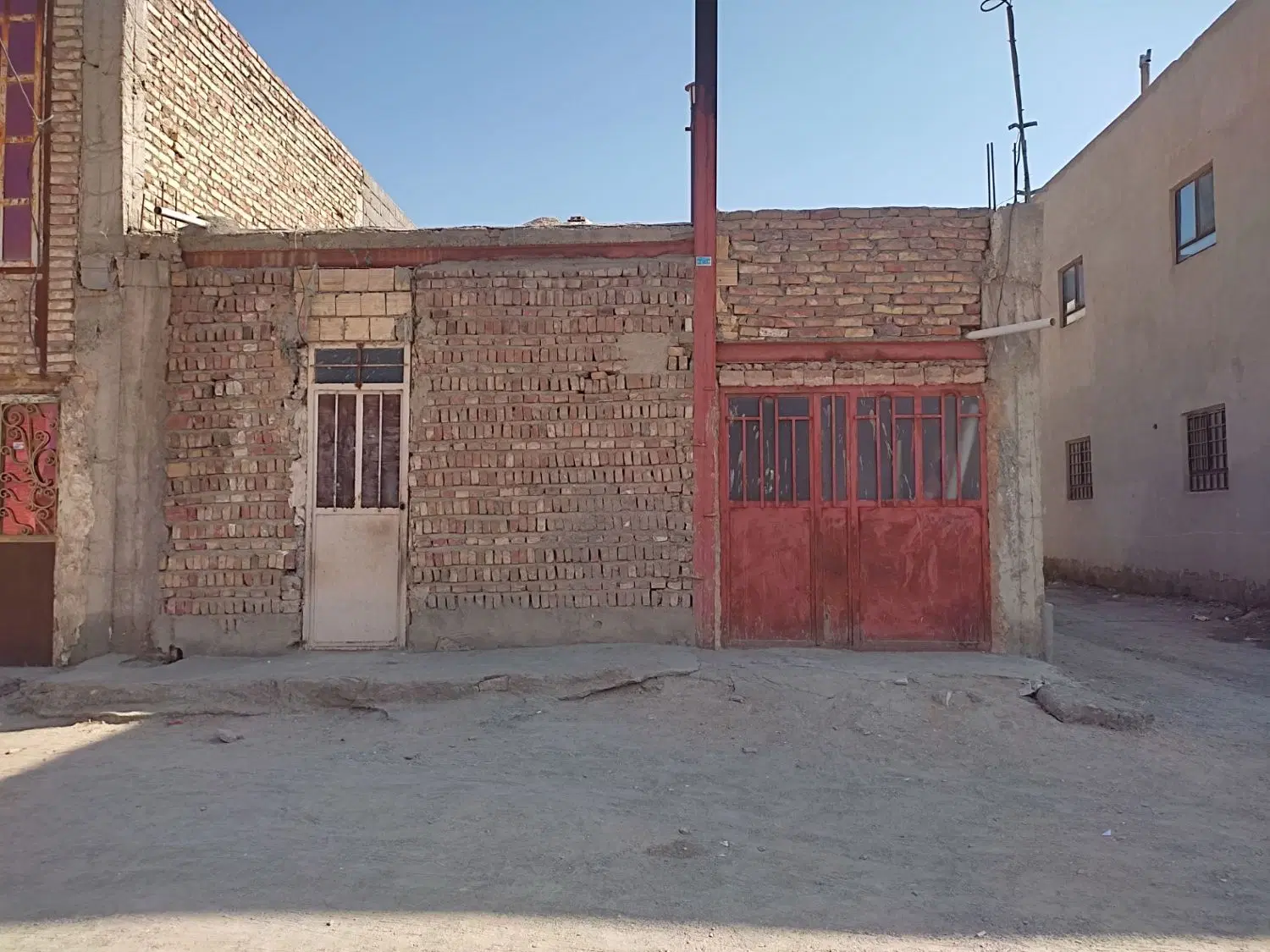 خانه