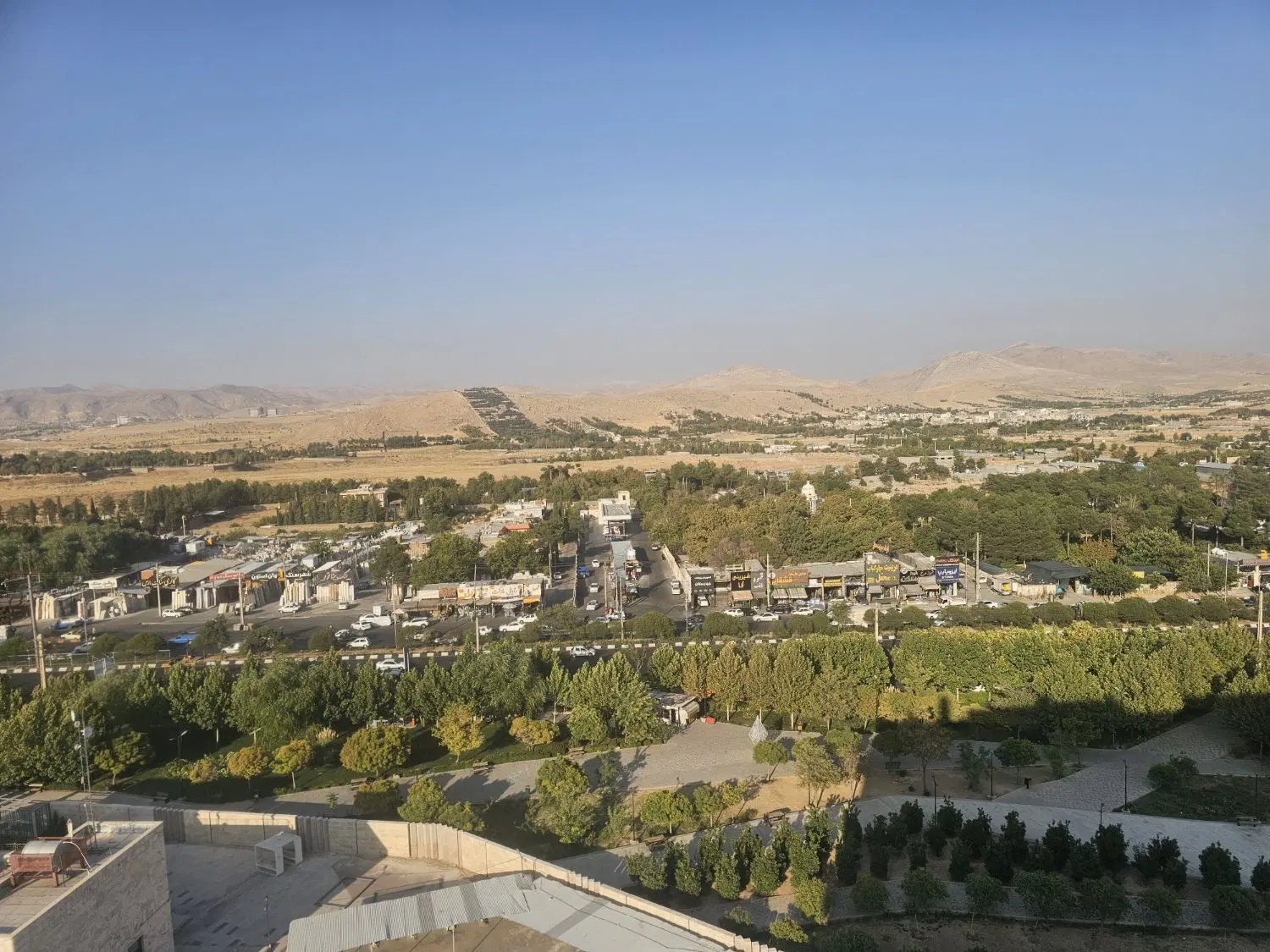 زمین فرهیختگان 2