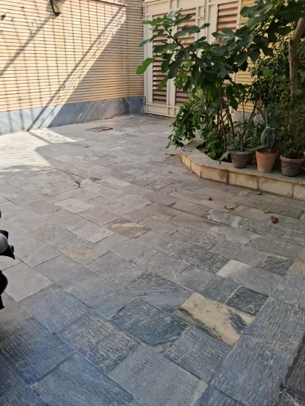 املاک حقیقت