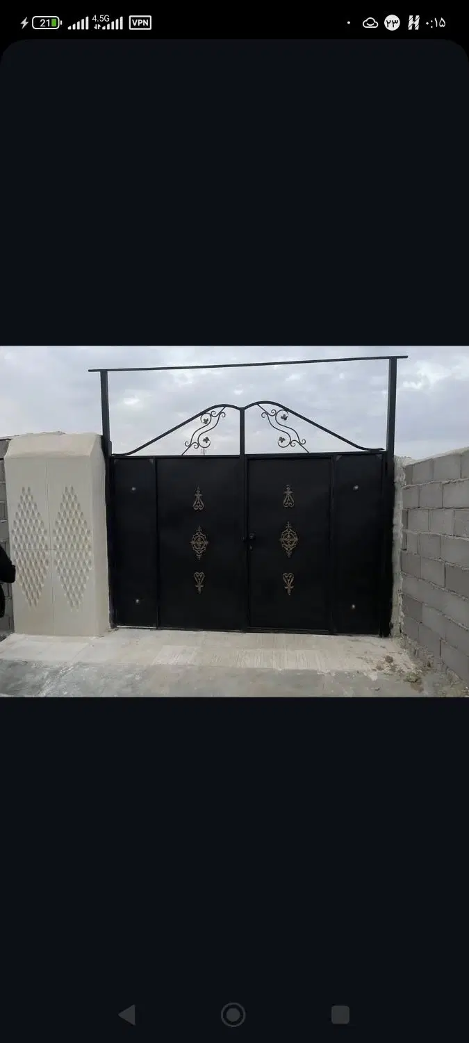 باغ در چشمه قصابان