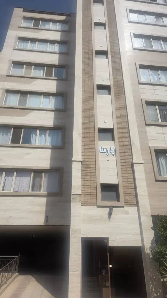 رهن و اجاره