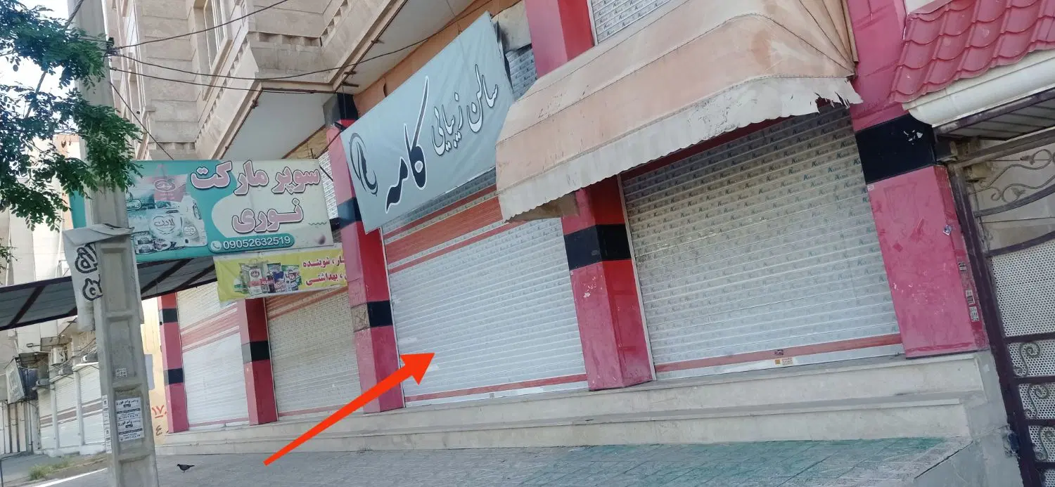 مغازه بر اصلی خیابان تنگه موقعیت عالی