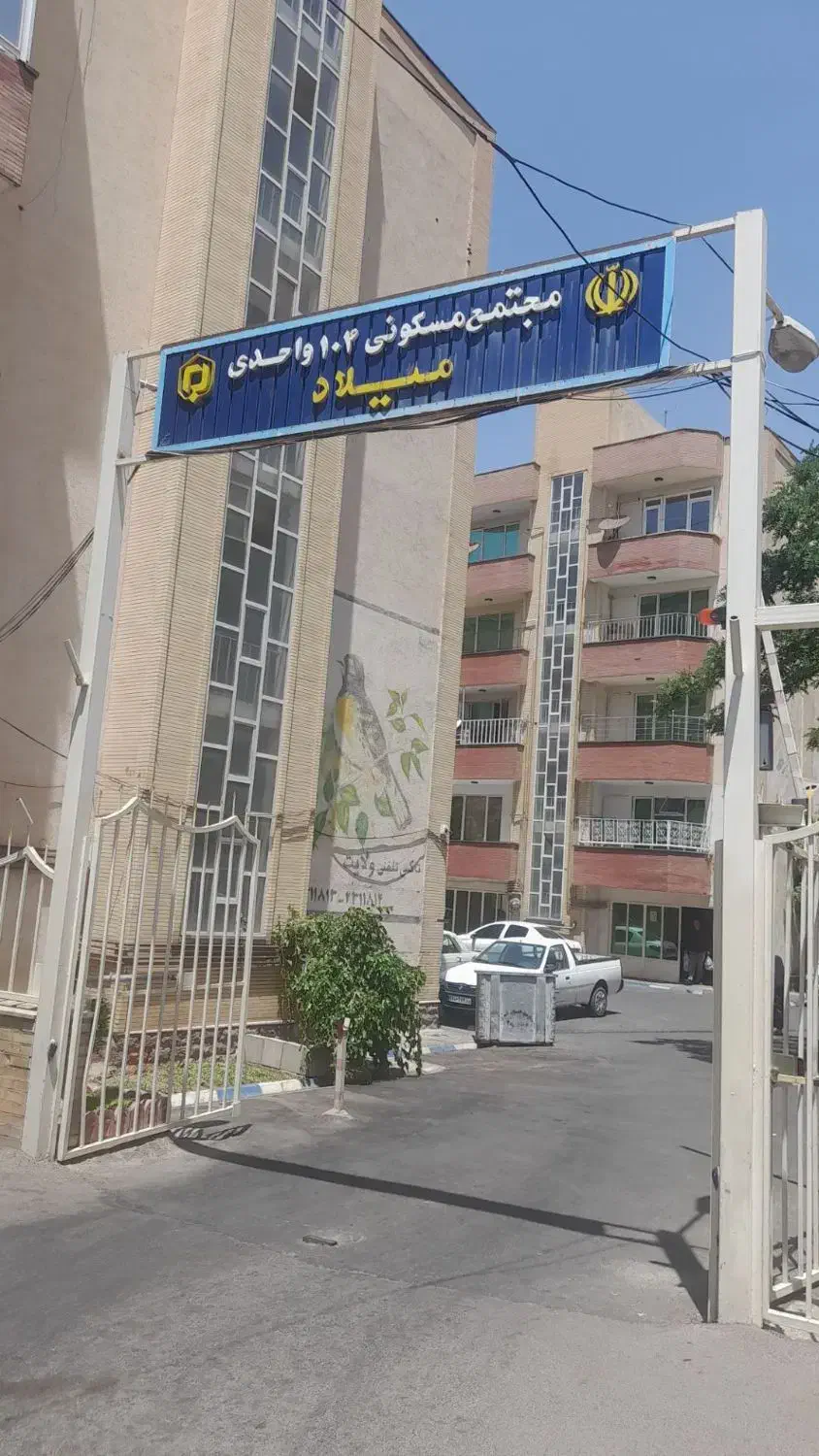 آپارتمان ۵۵ متری در آخر رضوانشهر