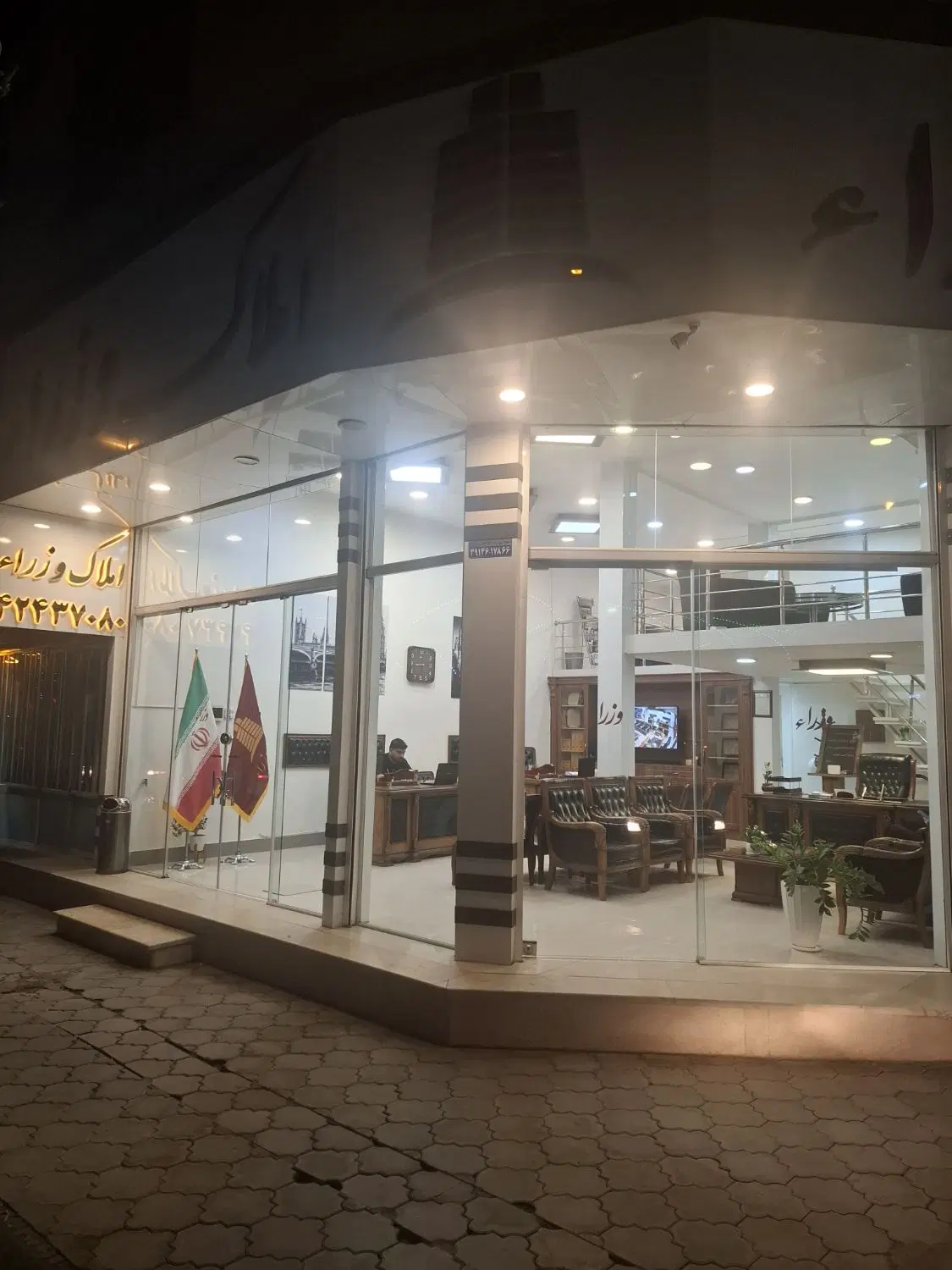 اجاره ۷۰ متری_مطهری زوج
